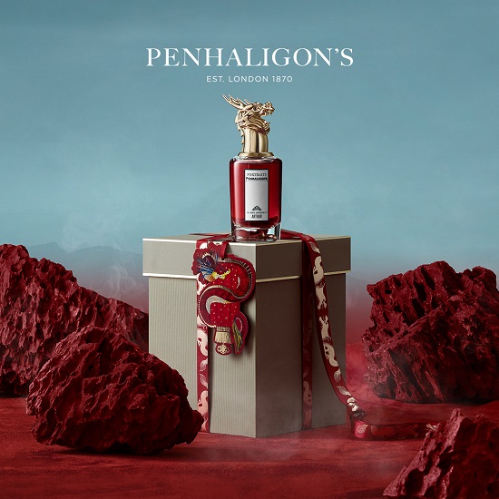 viiwa.com.hk - Penhaligon's The World According to Arthur