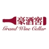 Grand Wine Cellar