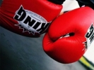 MYTH Henry's Fitness & Boxing WorkShop