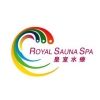 Royal Sauna Spa