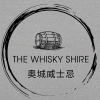 The Whisky Shire